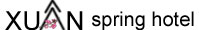 Xuan-Spring logo